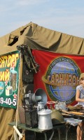 XV военно-исторический фестиваль «Душоновские манёвры 2013»