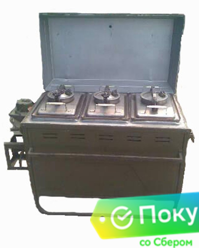 Кухня полевая КП-30