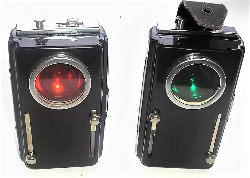 Фонарь сигнальный карманный КСФ-1 СССР